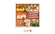 ハルメクのおせち「彩」（3人前）&nbsp;2026年