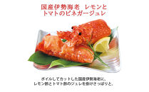 ハルメクのおせち「煌」（3人前）&nbsp;2026年