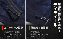 【デグナー】コットンジャケット[23SJ-6]〈ネイビー・XLサイズ〉｜京都&nbsp;バイクギア&nbsp;人気ブランド&nbsp;バイク［&nbsp;京都&nbsp;バイク&nbsp;バイクギア&nbsp;人気&nbsp;おすすめ&nbsp;ツーリング&nbsp;ライダー&nbsp;バイカー&nbsp;お取り寄せ&nbsp;送料無料&nbsp;ふるさと納税&nbsp;］
