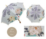 【シノワズリーモダン京都】Ki-yanオーガンジーカットワーク刺繍かわず張り長日傘&nbsp;牡丹・グレー［&nbsp;京都&nbsp;日傘&nbsp;ブランド&nbsp;女優日傘&nbsp;完全遮光&nbsp;晴雨兼用&nbsp;カットワーク刺繍&nbsp;おしゃれ&nbsp;軽量&nbsp;人気&nbsp;おすすめ&nbsp;ギフト&nbsp;プレゼント&nbsp;お取り寄せ&nbsp;通販&nbsp;送料無料&nbsp;ふるさと納税&nbsp;］