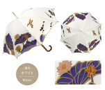 【シノワズリーモダン京都】Ki-yanオーガンジーカットワーク刺繍かわず張り長日傘&nbsp;蓮花・ホワイト［&nbsp;京都&nbsp;日傘&nbsp;ブランド&nbsp;女優日傘&nbsp;完全遮光&nbsp;晴雨兼用&nbsp;カットワーク刺繍&nbsp;おしゃれ&nbsp;軽量&nbsp;人気&nbsp;おすすめ&nbsp;ギフト&nbsp;プレゼント&nbsp;お取り寄せ&nbsp;通販&nbsp;送料無料&nbsp;ふるさと納税&nbsp;］