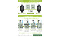 EAGLE&nbsp;VISION&nbsp;watch6&nbsp;BK