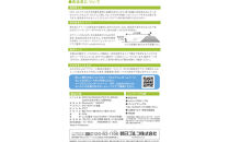 EAGLE&nbsp;VISION&nbsp;watch6&nbsp;BK