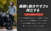 【デグナー】レディースレザースキニーパンツ[FRP-45]〈Mサイズ〉｜京都&nbsp;バイクギア&nbsp;人気ブランド&nbsp;バイク［&nbsp;京都&nbsp;バイク&nbsp;バイクギア&nbsp;人気ブランド&nbsp;人気&nbsp;おすすめ&nbsp;ツーリング&nbsp;ライダー&nbsp;バイカー&nbsp;お取り寄せ&nbsp;送料無料&nbsp;ふるさと納税&nbsp;］