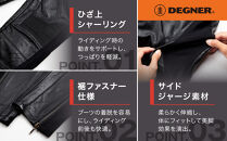 【デグナー】レディースレザースキニーパンツ[FRP-45]〈Mサイズ〉｜京都&nbsp;バイクギア&nbsp;人気ブランド&nbsp;バイク［&nbsp;京都&nbsp;バイク&nbsp;バイクギア&nbsp;人気ブランド&nbsp;人気&nbsp;おすすめ&nbsp;ツーリング&nbsp;ライダー&nbsp;バイカー&nbsp;お取り寄せ&nbsp;送料無料&nbsp;ふるさと納税&nbsp;］