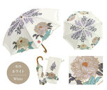 【シノワズリーモダン京都】Ki-yanオーガンジーカットワーク刺繍かわず張りショート折りたたみ日傘&nbsp;牡丹・ホワイト［&nbsp;京都&nbsp;日傘&nbsp;ブランド&nbsp;女優日傘&nbsp;完全遮光&nbsp;晴雨兼用&nbsp;カットワーク刺繍&nbsp;おしゃれ&nbsp;軽量&nbsp;人気&nbsp;おすすめ&nbsp;ギフト&nbsp;プレゼント&nbsp;お取り寄せ&nbsp;通販&nbsp;送料無料&nbsp;ふるさと納税&nbsp;］