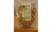 小江戸川越&nbsp;こだわり職人手焼き煎餅アソート