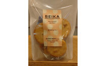 小江戸川越&nbsp;こだわり職人手焼き煎餅アソート