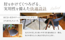 【a.depeche】コバック ホールドアーム＜ウォルナット＞チェア＜ブラック＞｜京都 インテリア 人気ブランド 椅子 チェア おしゃれ［ 京都 インテリア ブランド パリスタイル 人気 おすすめ 椅子 おしゃれ 家具 雑貨 通販 送料無料 ふるさと納税 ］