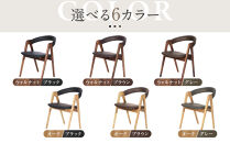 【a.depeche】コバック ホールドアーム＜オーク＞ チェア＜ブラック＞｜京都 インテリア 人気ブランド 椅子 チェア おしゃれ［ 京都 インテリア ブランド パリスタイル 人気 おすすめ 椅子 おしゃれ 家具 雑貨 通販 送料無料 ふるさと納税 ］