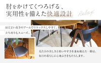 【a.depeche】コバック ホールドアーム＜オーク＞ チェア＜ブラウン＞｜京都 インテリア 人気ブランド 椅子 チェア おしゃれ［ 京都 インテリア ブランド パリスタイル 人気 おすすめ 椅子 おしゃれ 家具 雑貨 通販 送料無料 ふるさと納税 ］