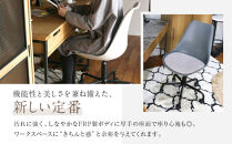 【a.depeche】ノーエフピー キャスター チェア＜グレーアイボリー＞｜京都 インテリア 人気ブランド 椅子 チェア おしゃれ［ 京都 インテリア ブランド パリスタイル 人気 おすすめ 椅子 おしゃれ 家具 雑貨 通販 送料無料 ふるさと納税 ］