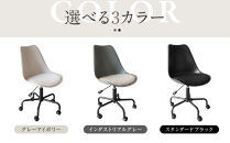 【a.depeche】ノーエフピー キャスター チェア＜グレーアイボリー＞｜京都 インテリア 人気ブランド 椅子 チェア おしゃれ［ 京都 インテリア ブランド パリスタイル 人気 おすすめ 椅子 おしゃれ 家具 雑貨 通販 送料無料 ふるさと納税 ］