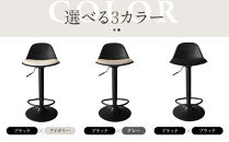 【a.depeche】ノーエフピー カウンター チェア＜ブラックxアイボリー＞｜京都 インテリア 人気ブランド 椅子 チェア おしゃれ［ 京都 インテリア ブランド パリスタイル 人気 おすすめ 椅子 おしゃれ 家具 雑貨 通販 送料無料 ふるさと納税 ］