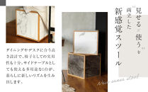 【a.depeche】ポル ブロック キャスター スツール＜マーブル＞｜京都 インテリア 人気ブランド スツール おしゃれ［ 京都 インテリア ブランド パリスタイル 人気 おすすめ 椅子 サイドテーブル おしゃれ 家具 雑貨 通販 送料無料 ふるさと納税 ］