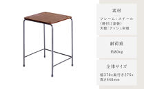 【a.depeche】ソコフ スクール スツールスツール｜京都 インテリア 人気ブランド スツール おしゃれ［ 京都 インテリア ブランド パリスタイル 人気 おすすめ 椅子 サイドテーブル おしゃれ 家具 雑貨 通販 送料無料 ふるさと納税 ］