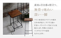 【a.depeche】アイアン スツール｜京都 インテリア 人気ブランド スツール おしゃれ［ 京都 インテリア ブランド パリスタイル 人気 おすすめ 椅子 サイドテーブル おしゃれ 家具 雑貨 通販 送料無料 ふるさと納税 ］
