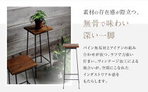 【a.depeche】アイアン ハイスツール｜京都 インテリア 人気ブランド スツール おしゃれ［ 京都 インテリア ブランド パリスタイル 人気 おすすめ 椅子 サイドテーブル おしゃれ 家具 雑貨 通販 送料無料 ふるさと納税 ］