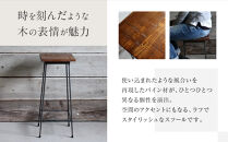 【a.depeche】アイアン ハイスツール｜京都 インテリア 人気ブランド スツール おしゃれ［ 京都 インテリア ブランド パリスタイル 人気 おすすめ 椅子 サイドテーブル おしゃれ 家具 雑貨 通販 送料無料 ふるさと納税 ］