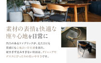 【a.depeche】ダニス ショートアームチェア アームブラウン＜ヘリンボーンチャコールグレー＞｜京都 インテリア 人気ブランド 椅子 チェア おしゃれ［ 京都 インテリア ブランド パリスタイル 人気 おすすめ 椅子 おしゃれ 家具 雑貨 通販 送料無料 ふるさと納税 ］