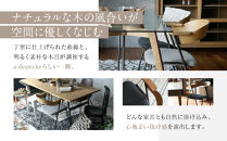 【a.depeche】ダニス ショートアームチェア アーム ナチュラル＜ヘリンボーンチャコールブラウン＞｜京都 インテリア 人気ブランド 椅子 チェア おしゃれ［ 京都 インテリア ブランド パリスタイル 人気 おすすめ 椅子 おしゃれ 家具 雑貨 通販 送料無料 ふるさと納税 ］