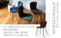 【a.depeche】ジップ デザイン チェア コーデュロイ＜コーデュロイカーキ＞｜京都 インテリア 人気ブランド 椅子 チェア おしゃれ［ 京都 インテリア ブランド パリスタイル 人気 おすすめ 椅子 おしゃれ 家具 雑貨 通販 送料無料 ふるさと納税 ］