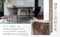 【a.depeche】ジップ デザイン チェア コーデュロイ＜コーデュロイネイビー＞｜京都 インテリア 人気ブランド 椅子 チェア おしゃれ［ 京都 インテリア ブランド パリスタイル 人気 おすすめ 椅子 おしゃれ 家具 雑貨 通販 送料無料 ふるさと納税 ］