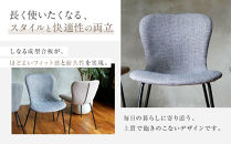 【a.depeche】ジップ デザイン チェア ヘリンボーン＜ヘリンボーンブラック＞｜京都 インテリア 人気ブランド 椅子 チェア おしゃれ［ 京都 インテリア ブランド パリスタイル 人気 おすすめ 椅子 おしゃれ 家具 雑貨 通販 送料無料 ふるさと納税 ］