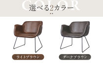 【a.depeche】パニッシュ ラウンジチェア＜ライトブラウン＞｜京都 インテリア 人気ブランド 椅子 チェア おしゃれ［ 京都 インテリア ブランド パリスタイル 人気 おすすめ 椅子 おしゃれ 家具 雑貨 通販 送料無料 ふるさと納税 ］