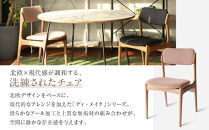 【a.depeche】ディ･メイク チェア  アーム ＜NTナチュラル＞ ＜ブラウン＞｜京都 インテリア 人気ブランド 椅子 チェア おしゃれ［ 京都 インテリア ブランド パリスタイル 人気 おすすめ 椅子 おしゃれ 家具 雑貨 通販 送料無料 ふるさと納税 ］