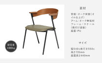 【a.depeche】ダニス ショート アームチェア ブラウン PU＜ライトブラウン＞｜京都 インテリア 人気ブランド 椅子 チェア おしゃれ［ 京都 インテリア ブランド パリスタイル 人気 おすすめ 椅子 おしゃれ 家具 雑貨 通販 送料無料 ふるさと納税 ］