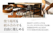 【a.depeche】ダニス ショート アームチェア ブラウン PU＜ダークブラウン＞｜京都 インテリア 人気ブランド 椅子 チェア おしゃれ［ 京都 インテリア ブランド パリスタイル 人気 おすすめ 椅子 おしゃれ 家具 雑貨 通販 送料無料 ふるさと納税 ］