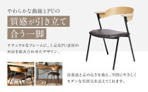 【a.depeche】ダニス ショート アームチェア ナチュラル PU＜グレー＞｜京都 インテリア 人気ブランド 椅子 チェア おしゃれ［ 京都 インテリア ブランド パリスタイル 人気 おすすめ 椅子 おしゃれ 家具 雑貨 通販 送料無料 ふるさと納税 ］