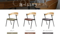 【a.depeche】ダニス ショート アームチェア ナチュラル PU＜ダークブラウン＞｜京都 インテリア 人気ブランド 椅子 チェア おしゃれ［ 京都 インテリア ブランド パリスタイル 人気 おすすめ 椅子 おしゃれ 家具 雑貨 通販 送料無料 ふるさと納税 ］