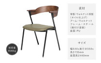 【a.depeche】ダニス ショート アームチェア ウォルナット PU＜ダークブラウン＞｜京都 インテリア 人気ブランド 椅子 チェア おしゃれ［ 京都 インテリア ブランド パリスタイル 人気 おすすめ 椅子 おしゃれ 家具 雑貨 通販 送料無料 ふるさと納税 ］