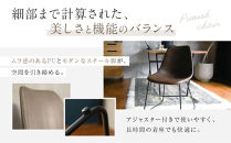 【a.depeche】パニッシュ チェア＜ライトブラウン＞｜京都 インテリア 人気ブランド 椅子 チェア おしゃれ［ 京都 インテリア ブランド パリスタイル 人気 おすすめ 椅子 おしゃれ 家具 雑貨 通販 送料無料 ふるさと納税 ］