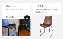 【a.depeche】パニッシュ ウィングチェア＜ライトブラウン＞｜京都 インテリア 人気ブランド 椅子 チェア おしゃれ［ 京都 インテリア ブランド パリスタイル 人気 おすすめ 椅子 おしゃれ 家具 雑貨 通販 送料無料 ふるさと納税 ］