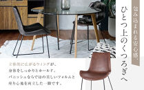 【a.depeche】パニッシュ ウィングチェア＜ダークブラウン＞｜京都 インテリア 人気ブランド 椅子 チェア おしゃれ［ 京都 インテリア ブランド パリスタイル 人気 おすすめ 椅子 おしゃれ 家具 雑貨 通販 送料無料 ふるさと納税 ］