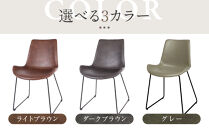 【a.depeche】パニッシュ ウィングチェア＜ダークブラウン＞｜京都 インテリア 人気ブランド 椅子 チェア おしゃれ［ 京都 インテリア ブランド パリスタイル 人気 おすすめ 椅子 おしゃれ 家具 雑貨 通販 送料無料 ふるさと納税 ］