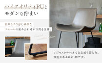 【a.depeche】パニッシュ カウンターチェア＜ライトブラウン＞｜京都 インテリア 人気ブランド 椅子 チェア おしゃれ［ 京都 インテリア ブランド パリスタイル 人気 おすすめ 椅子 おしゃれ 家具 雑貨 通販 送料無料 ふるさと納税 ］