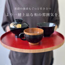 紀州漆器&nbsp;木製&nbsp;半月盆&nbsp;内朱&nbsp;お盆&nbsp;トレー&nbsp;約36cm