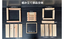 天然杉材を使った自分で組み立てるミツバチ巣箱（上下蓋部）