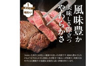 【黒毛和牛】&nbsp;おおいた和牛&nbsp;半生&nbsp;ビーフジャーキー&nbsp;200g&nbsp;(40g×5P)&nbsp;レア&nbsp;つまみ&nbsp;酒の肴_2392R-1