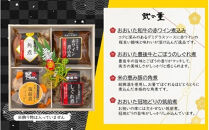 【受付10月31日まで】2026&nbsp;肉おせち&nbsp;三段重&nbsp;3～4人前&nbsp;年内お届け&nbsp;令和8年&nbsp;お節&nbsp;御節&nbsp;正月&nbsp;謹製&nbsp;家族&nbsp;3段重&nbsp;個包装&nbsp;お肉づくし&nbsp;年内発送_2567R