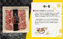 【受付10月31日まで】2026&nbsp;肉おせち&nbsp;三段重&nbsp;3～4人前&nbsp;年内お届け&nbsp;令和8年&nbsp;お節&nbsp;御節&nbsp;正月&nbsp;謹製&nbsp;家族&nbsp;3段重&nbsp;個包装&nbsp;お肉づくし&nbsp;年内発送_2567R