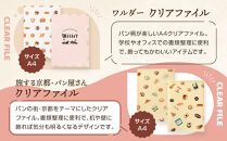 【PHP研究所】旅する京都パン屋さん&nbsp;文具セット＜ワルダーVer.＞｜おしゃれで可愛い文房具&nbsp;人気ベーカリー&nbsp;ワルダーコラボ[&nbsp;京都&nbsp;PHP研究所&nbsp;文房具セット&nbsp;人気ベーカリーコラボシリーズ&nbsp;ワルダー&nbsp;かわいい&nbsp;おしゃれ&nbsp;人気&nbsp;おすすめ&nbsp;パン&nbsp;グッズ&nbsp;お取り寄せ&nbsp;通販&nbsp;送料無料&nbsp;ふるさと納税&nbsp;]