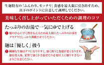 【全6回定期便】【福岡市】一蘭ラーメン生麺セット6食入（豚骨ラーメン）＜1月から6カ月連続発送＞&nbsp;博多ラーメン&nbsp;豚骨ラーメン&nbsp;有名店&nbsp;とんこつ&nbsp;トンコツ&nbsp;豚骨&nbsp;生麺&nbsp;お取り寄せグルメ&nbsp;福岡市&nbsp;九州&nbsp;博多&nbsp;グルメ&nbsp;らーめん&nbsp;ラーメン&nbsp;人気&nbsp;ご当地&nbsp;名店&nbsp;おすすめ&nbsp;美味しい&nbsp;麺&nbsp;スープ&nbsp;博多グルメ