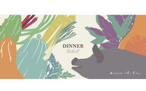 島cuisineあーすん　ディナー食事券【10,000円相当】