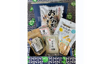 浜中商店特製尾道セット【5種】