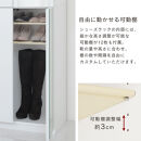 ［完成品でお届け］ミラー付きシューズラック&nbsp;ハイタイプ&nbsp;幅75cm（ホワイト）シューズボックス&nbsp;ミラー付き&nbsp;ハイタイプ&nbsp;日本製&nbsp;国産&nbsp;シューズラック&nbsp;大容量&nbsp;下駄箱&nbsp;ミラー&nbsp;姿見&nbsp;全身鏡&nbsp;靴&nbsp;収納&nbsp;靴箱&nbsp;シューズ&nbsp;玄関収納&nbsp;木製&nbsp;おしゃれ&nbsp;SKANBM075020-0-WH